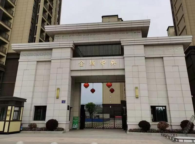 万科・金域中央监控系统工程项目案例