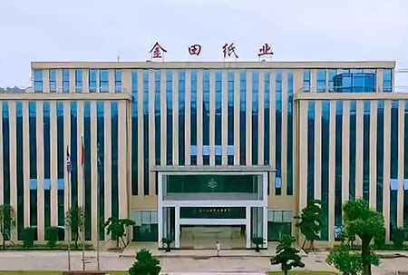 东莞市金田纸业有限公司信息化与弱电系统工程项目案例