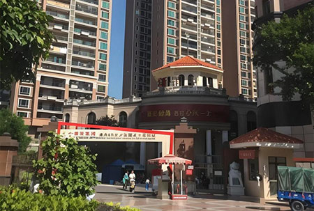 从化御景绿洲一期弱电系统改造工程项目